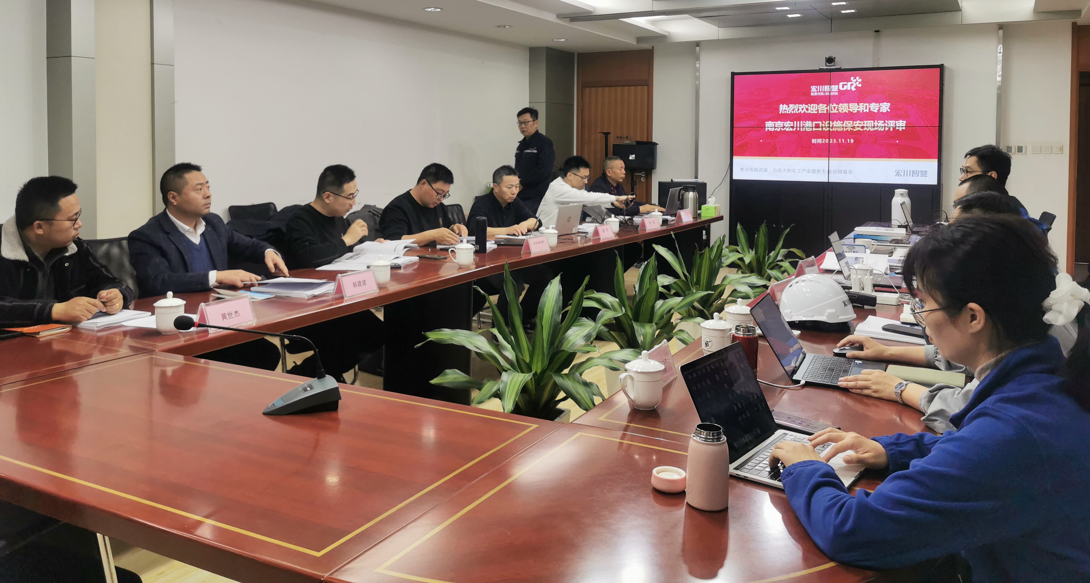 微信图片_20231124152451.jpg